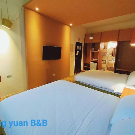 Wang Yuan B&B Pejnan Kültér fotó